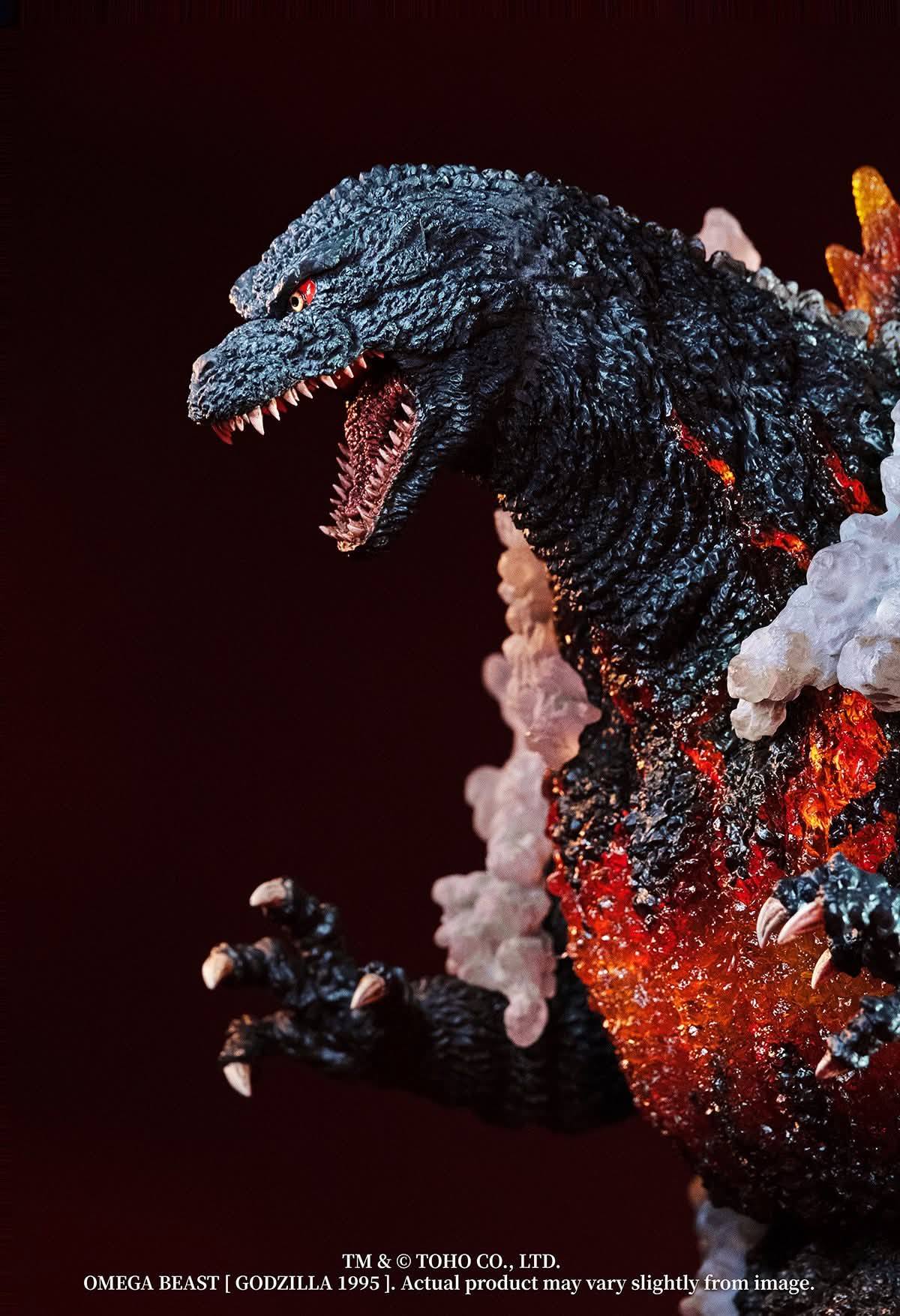 Burning Godzilla 1995 30th Anniversary Limited Edition DX version