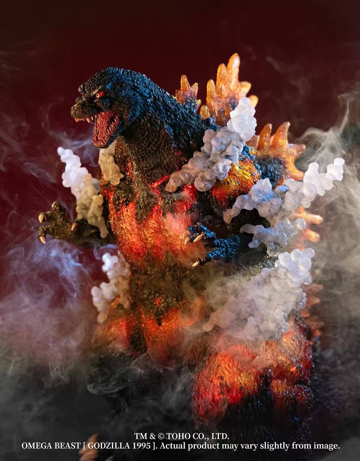Burning Godzilla 1995 30th Anniversary Limited Edition DX version