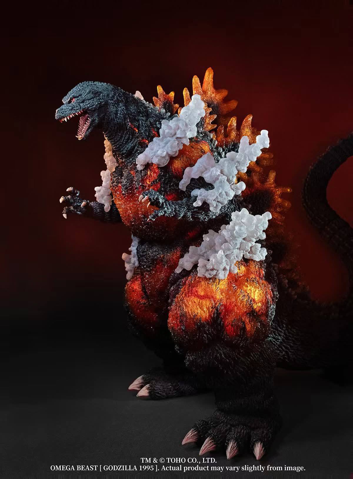 Burning Godzilla 1995 30th Anniversary Limited Edition DX version