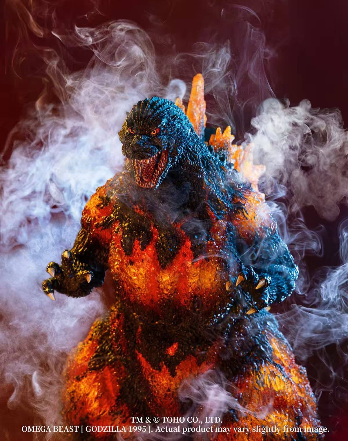 Burning Godzilla 1995 30th Anniversary Limited Edition DX version
