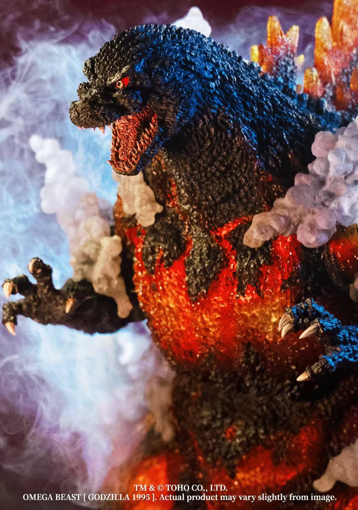 Burning Godzilla 1995 30th Anniversary Limited Edition DX version