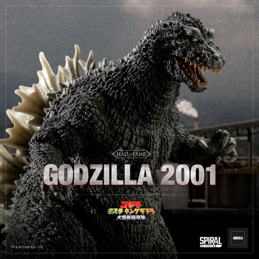 Hall of Fame Godzilla 2001