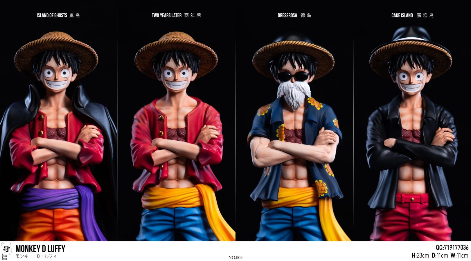 Straw Hat Resonance Monkey D. Luffy - One Piece