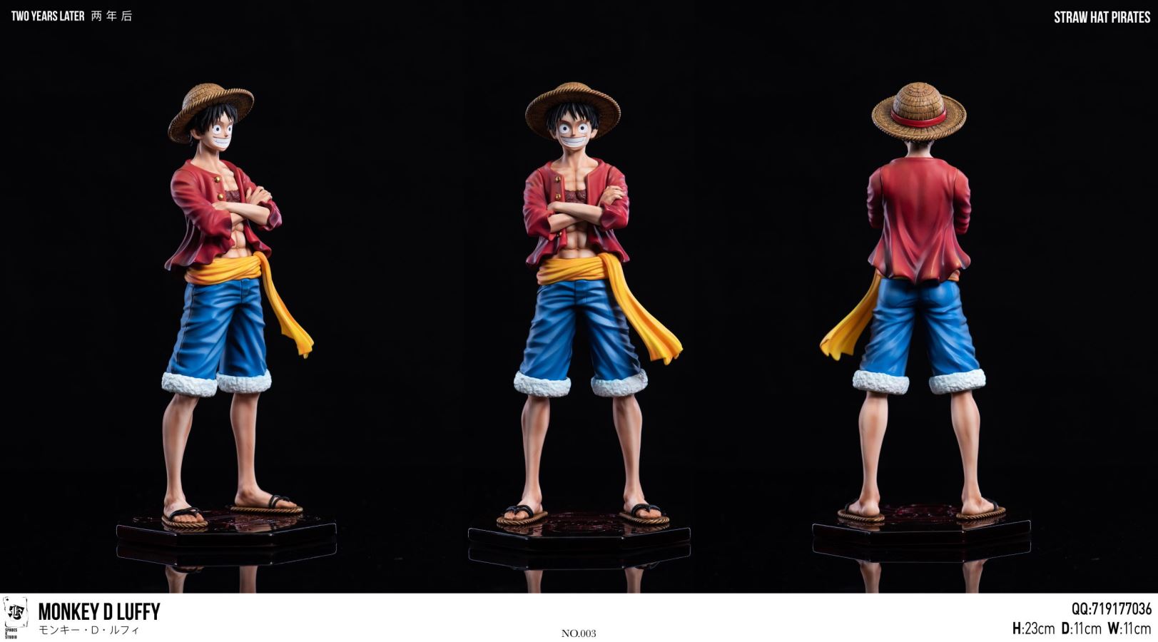 Straw Hat Resonance Monkey D. Luffy - One Piece