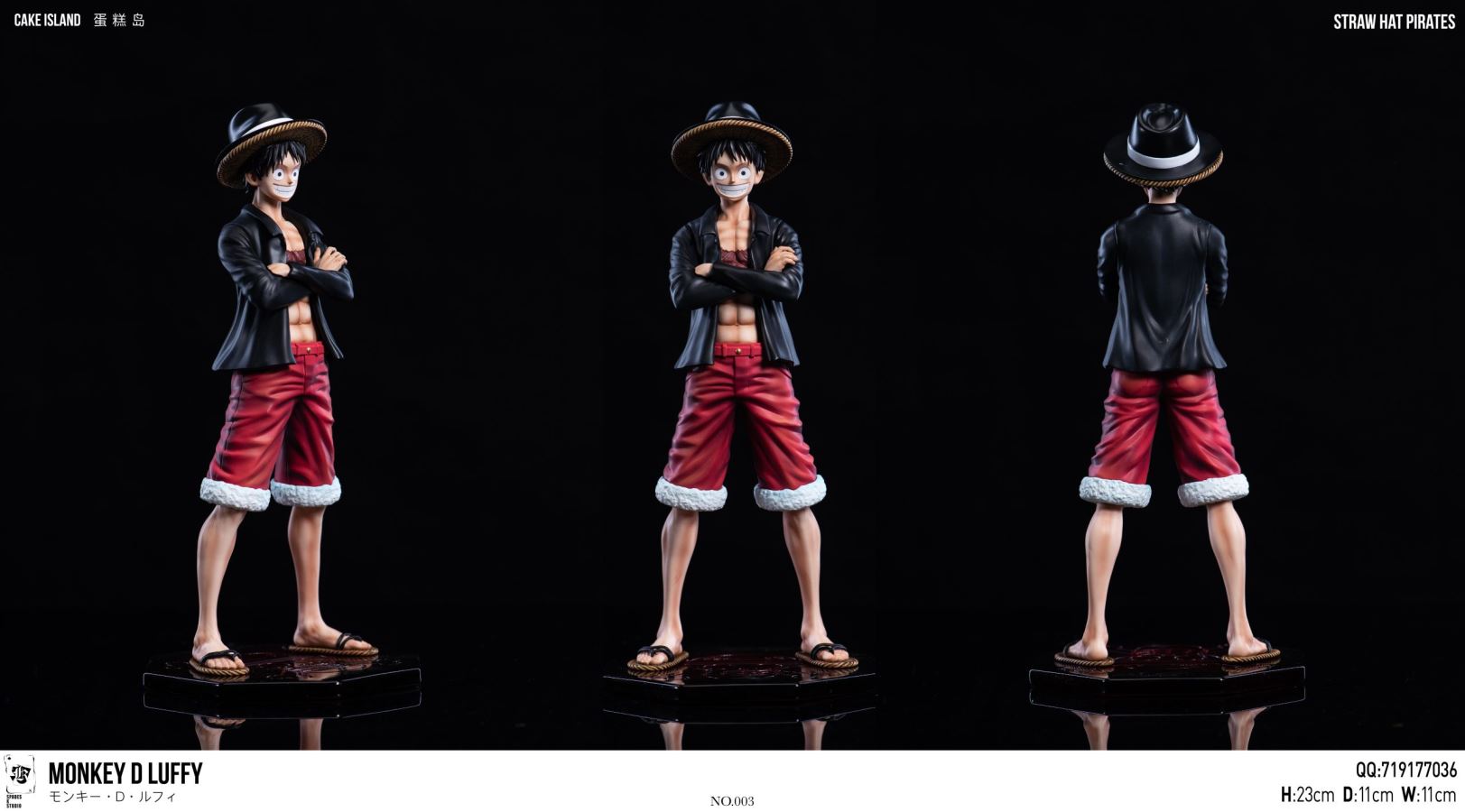 Straw Hat Resonance Monkey D. Luffy - One Piece