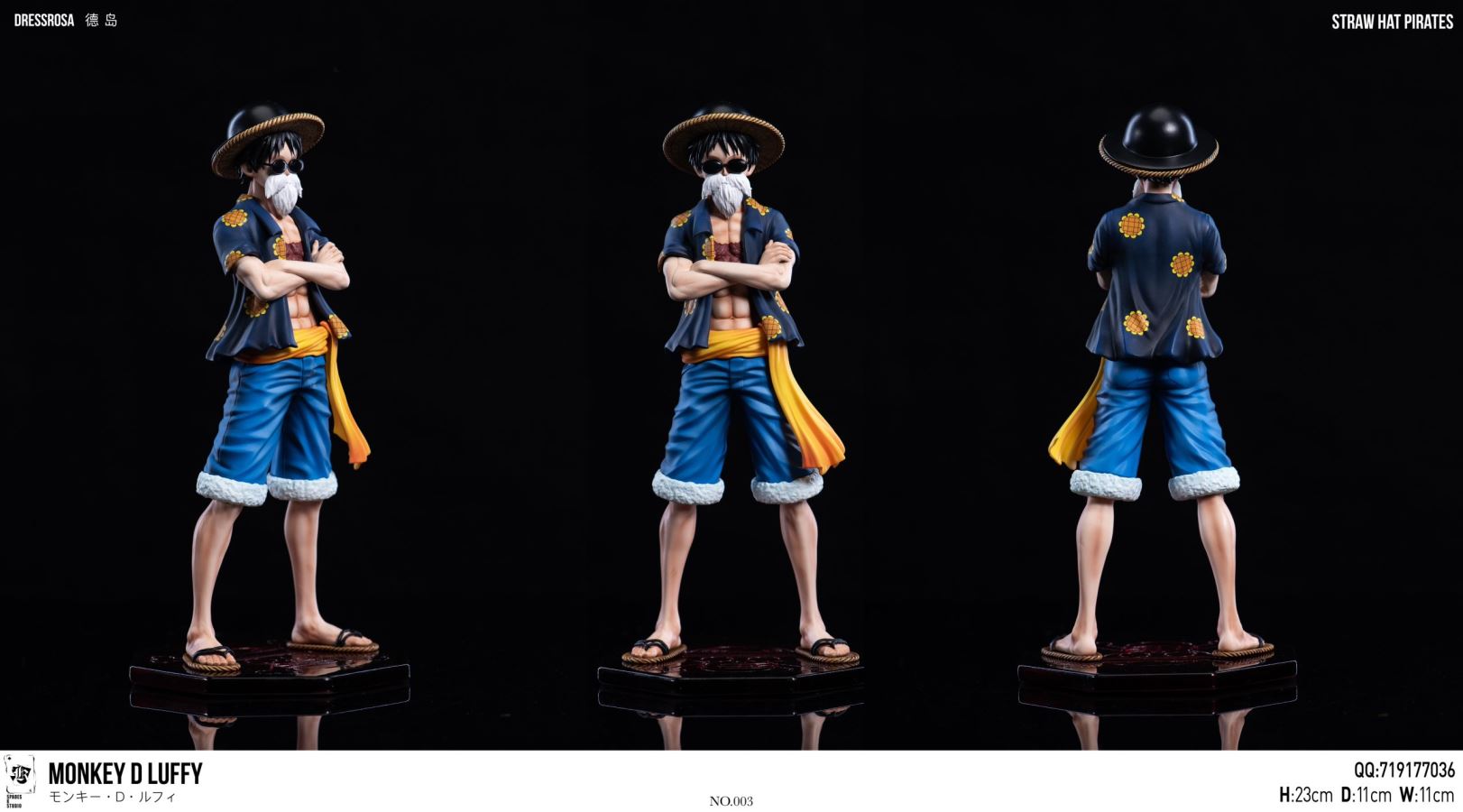 Straw Hat Resonance Monkey D. Luffy - One Piece
