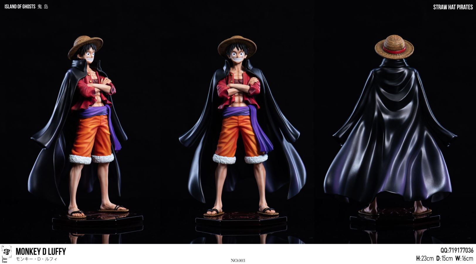 Straw Hat Resonance Monkey D. Luffy - One Piece