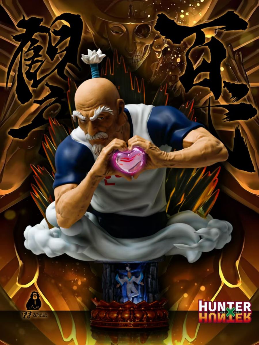 Aizakku Netero Bust - Hunter x Hunter