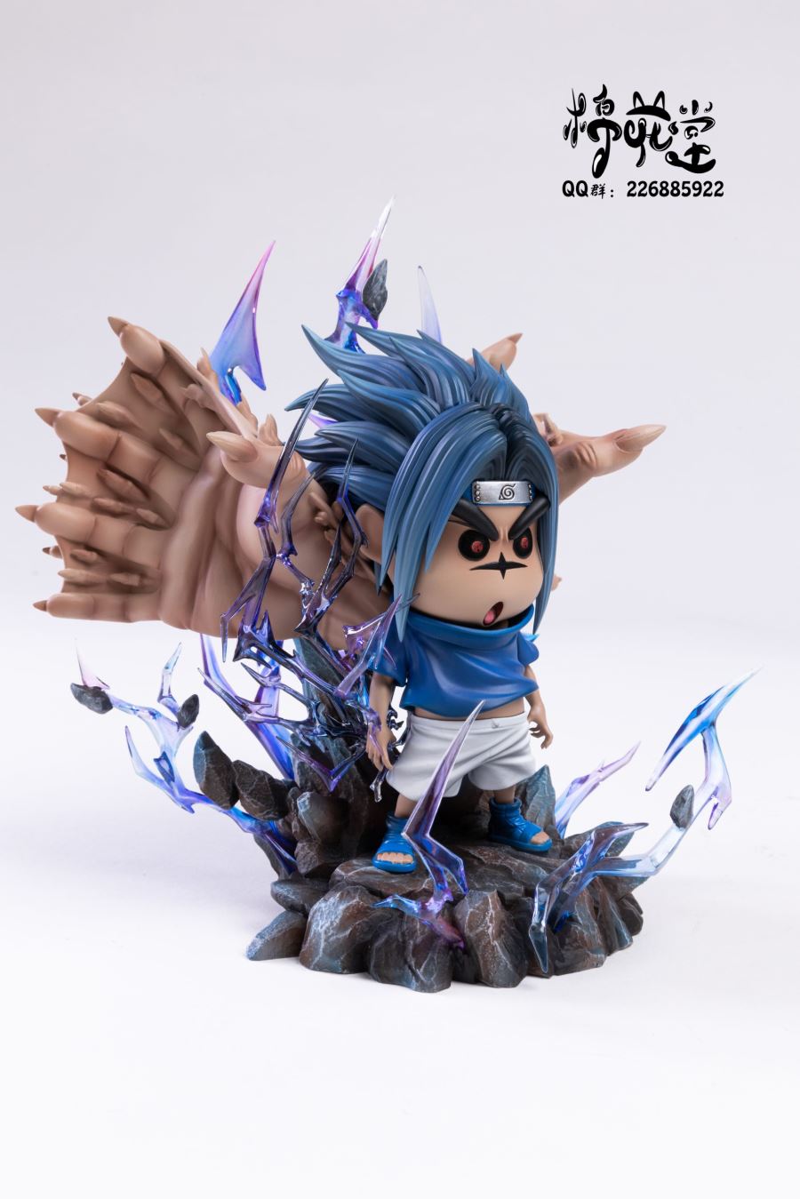 Crayon Shin-chan cos Uchiha Sasuke Valley of the End