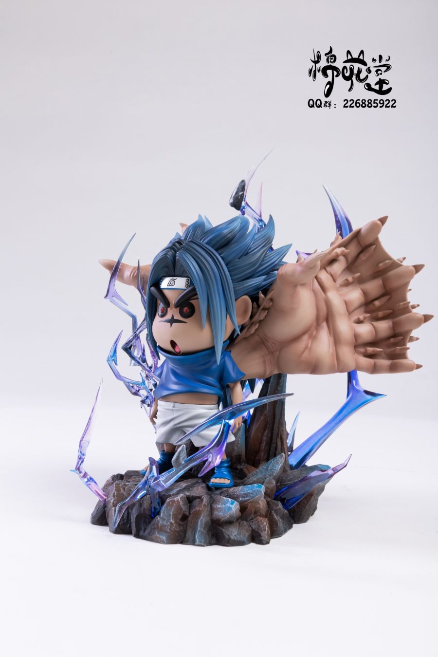 Crayon Shin-chan cos Uchiha Sasuke Valley of the End