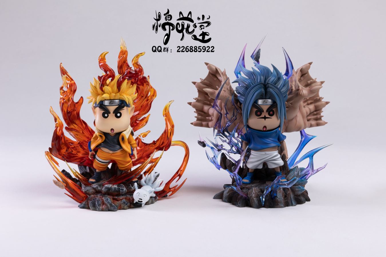 Crayon Shin-chan cos Uchiha Sasuke Valley of the End