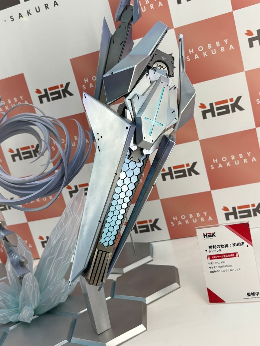 Goddess of Victory: Nikke Cinderella