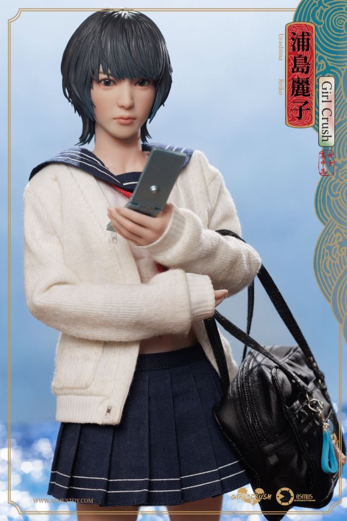 Girl Crash series - Urashima Reiko