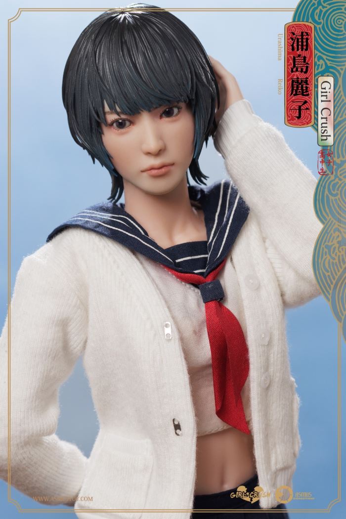 Girl Crash series - Urashima Reiko