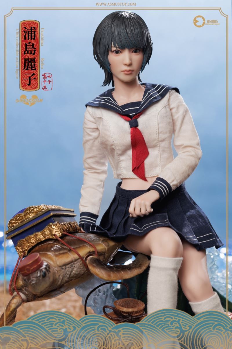 Girl Crash series - Urashima Reiko