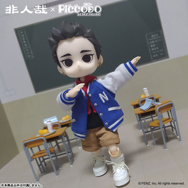 PICCODO ACTION DOLL Fei Ren Zai Nezha