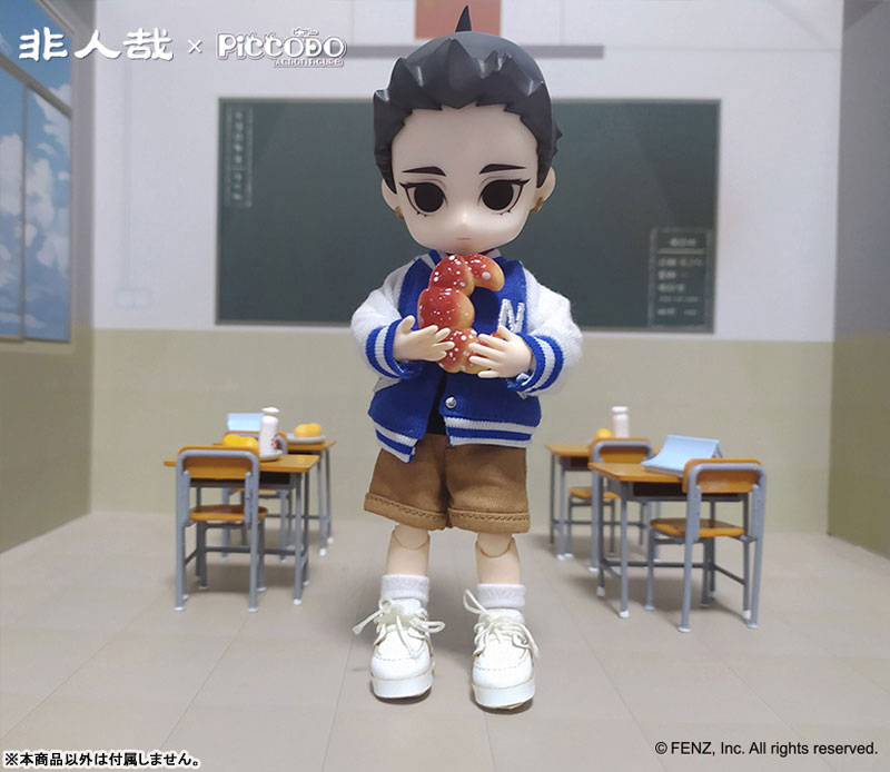PICCODO ACTION DOLL Fei Ren Zai Nezha