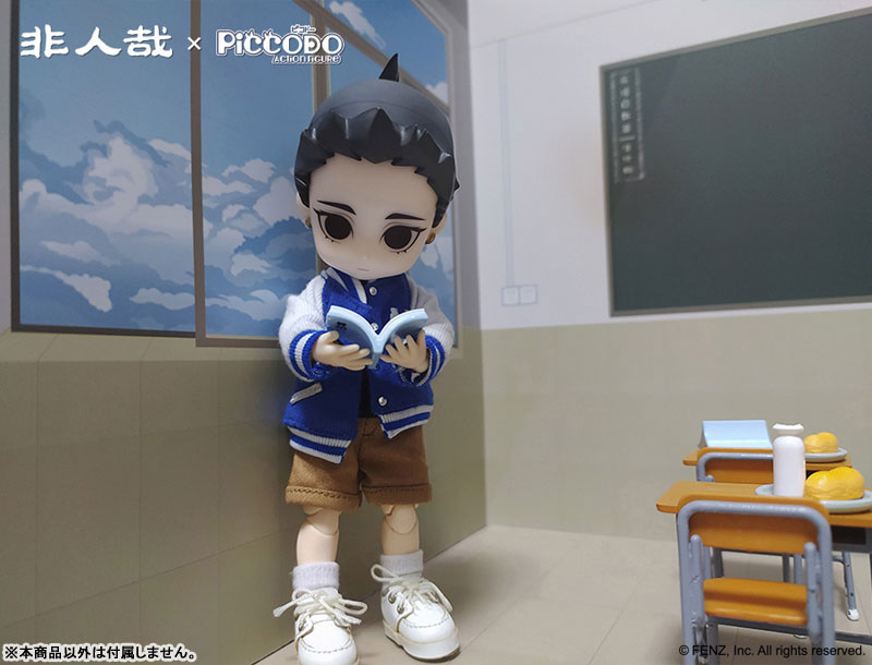 PICCODO ACTION DOLL Fei Ren Zai Nezha