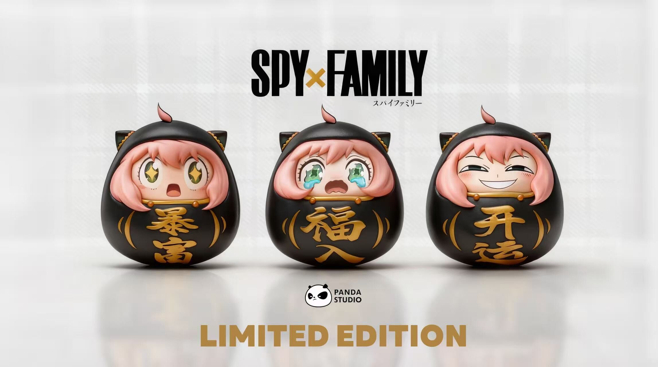 Anya Style Damo Egg - Spy x Family