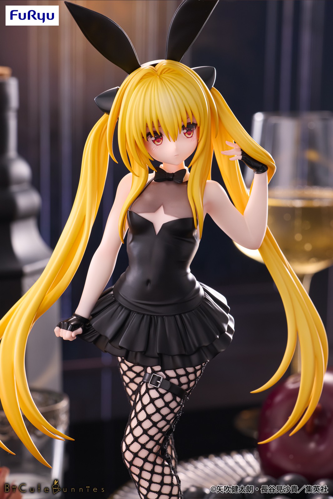 To Love-Ru Darkness Golden Night