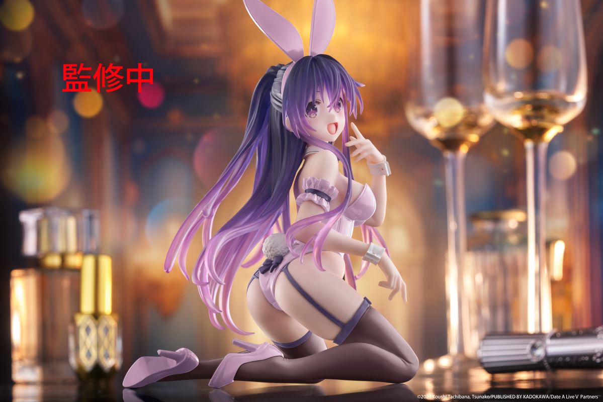Tohka Yatogami - DATE A LIVE