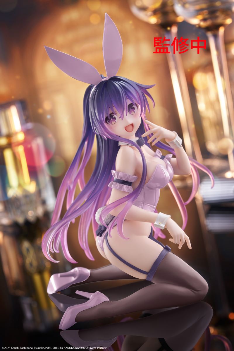 Tohka Yatogami - DATE A LIVE