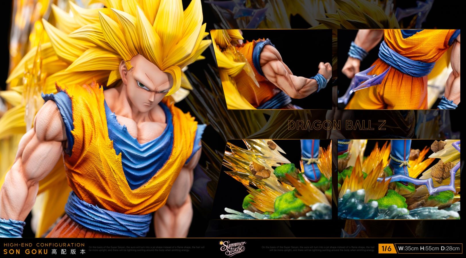 Super Saiyan 3 Goku - Dragon Ball