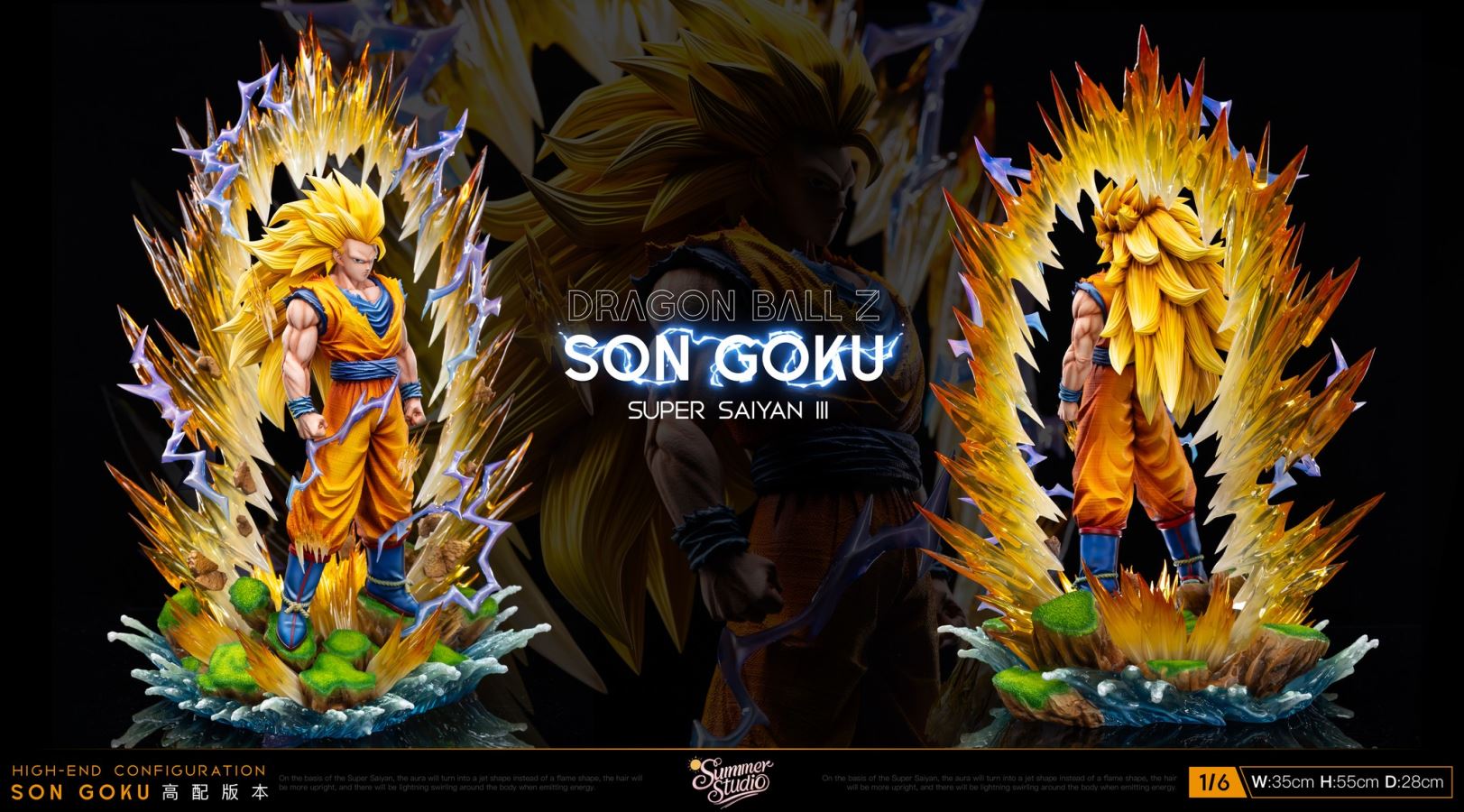 Super Saiyan 3 Goku - Dragon Ball