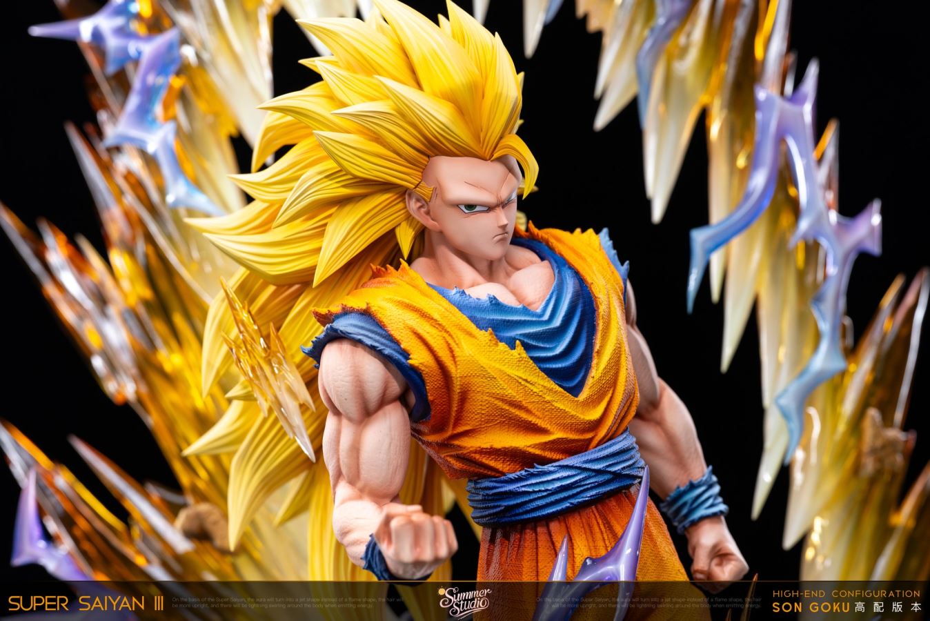 Super Saiyan 3 Goku - Dragon Ball