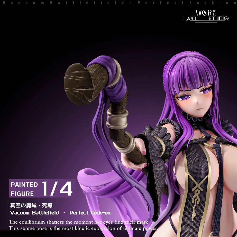 Fern - Frieren: Beyond Journey's End 1/4