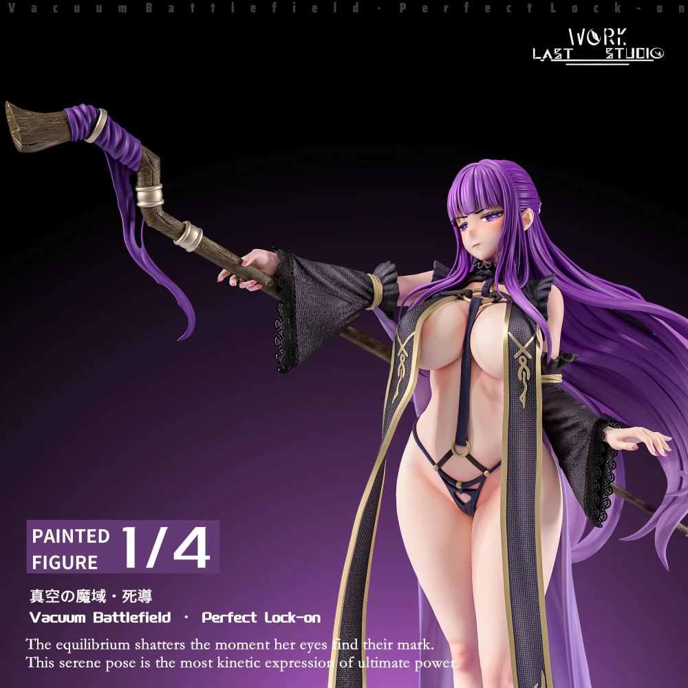 Fern - Frieren: Beyond Journey's End 1/4