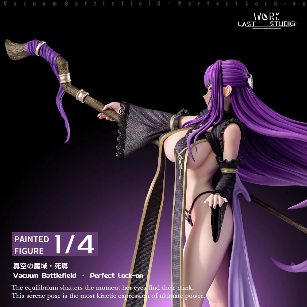 Fern - Frieren: Beyond Journey's End 1/4