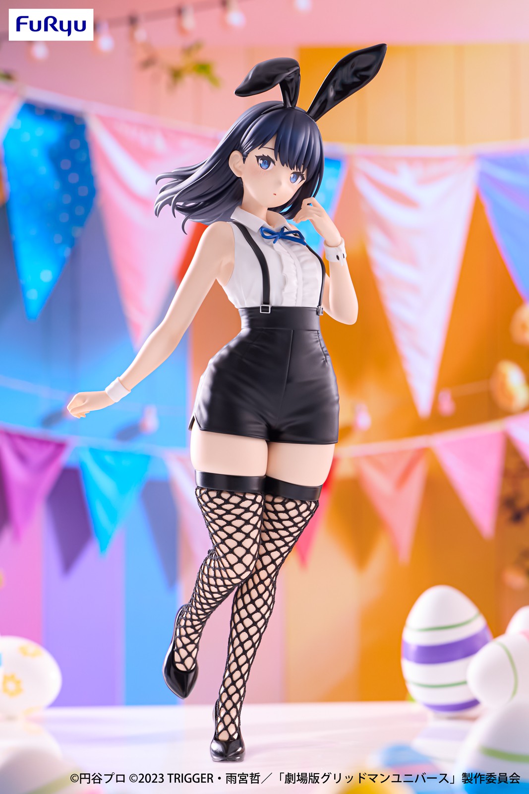 GRIDMAN UNIVERSE Rikka Easter Ver