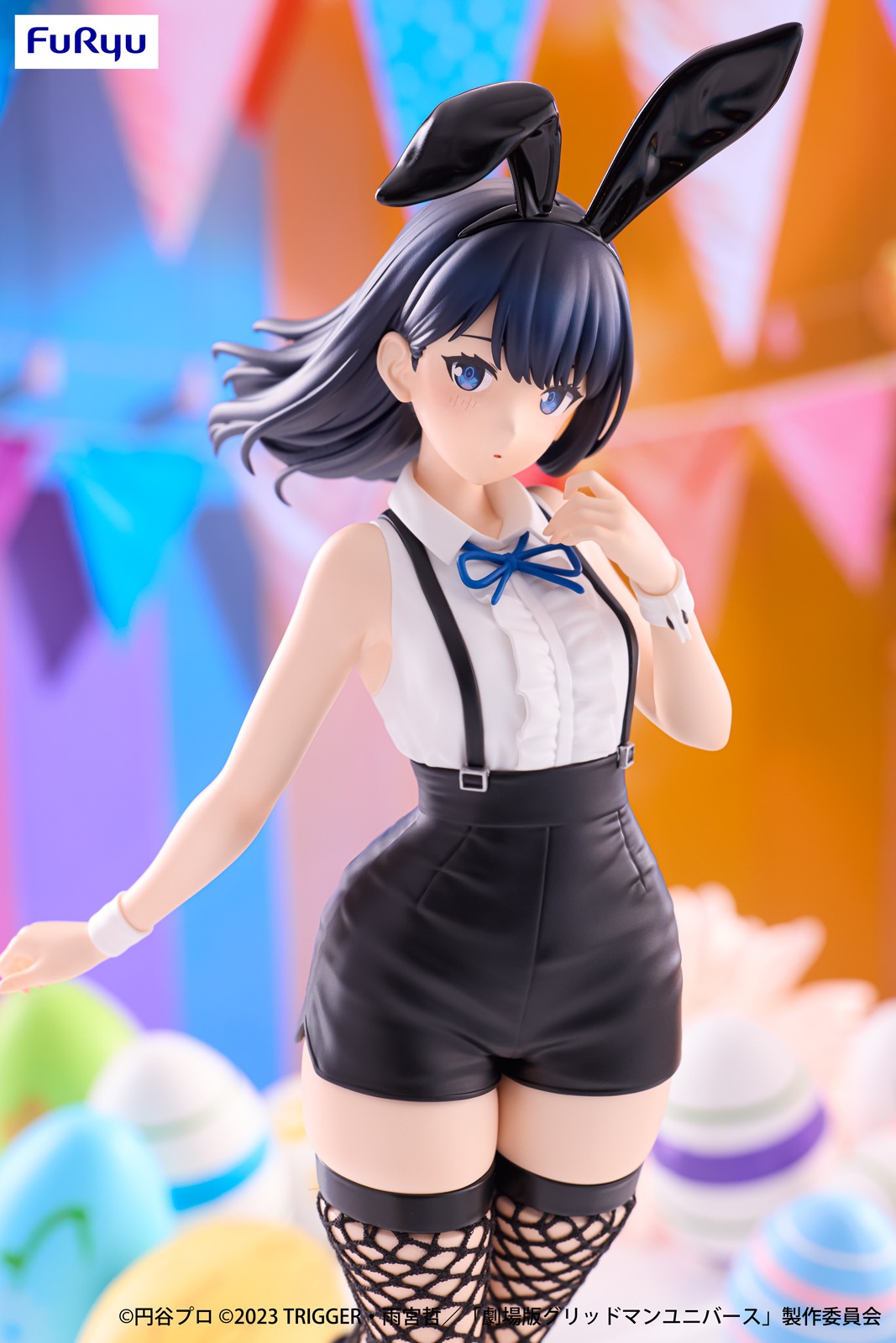 GRIDMAN UNIVERSE Rikka Easter Ver