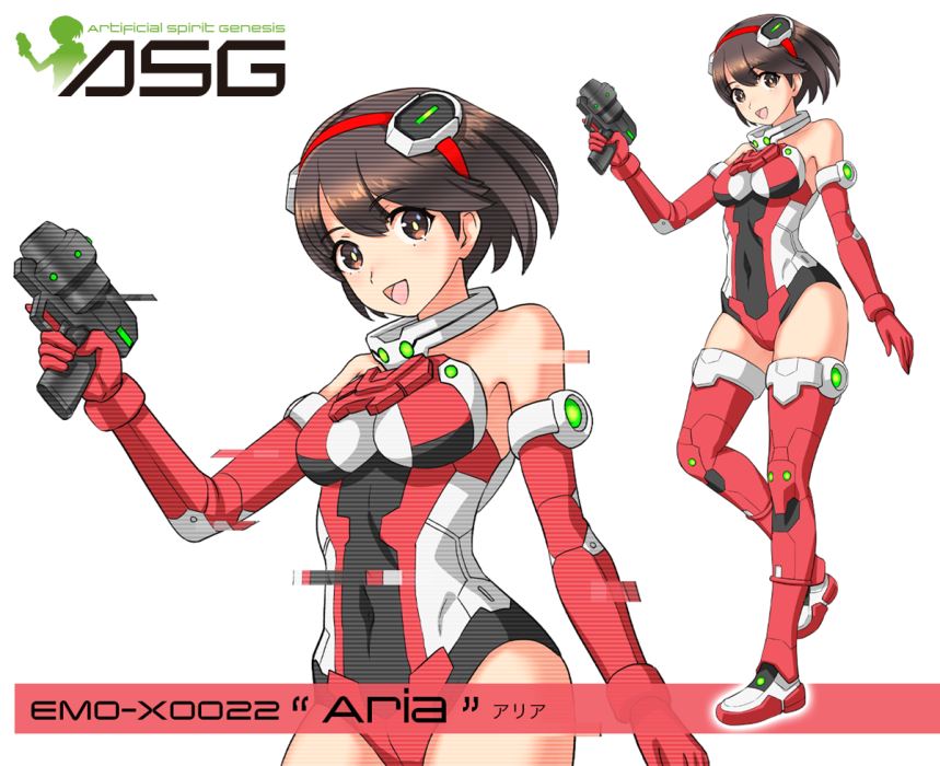 ASG Girls EMO-X0022 Aria