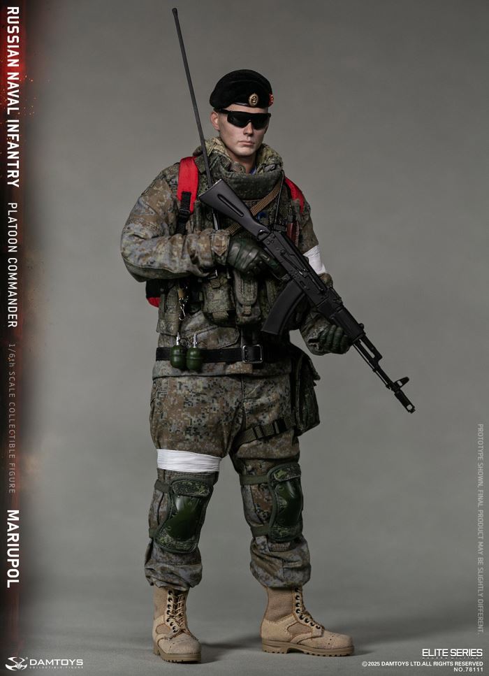 Russian Federation Navy Infantry Commander Mariupol 1/6