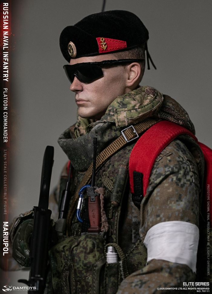 Russian Federation Navy Infantry Commander Mariupol 1/6