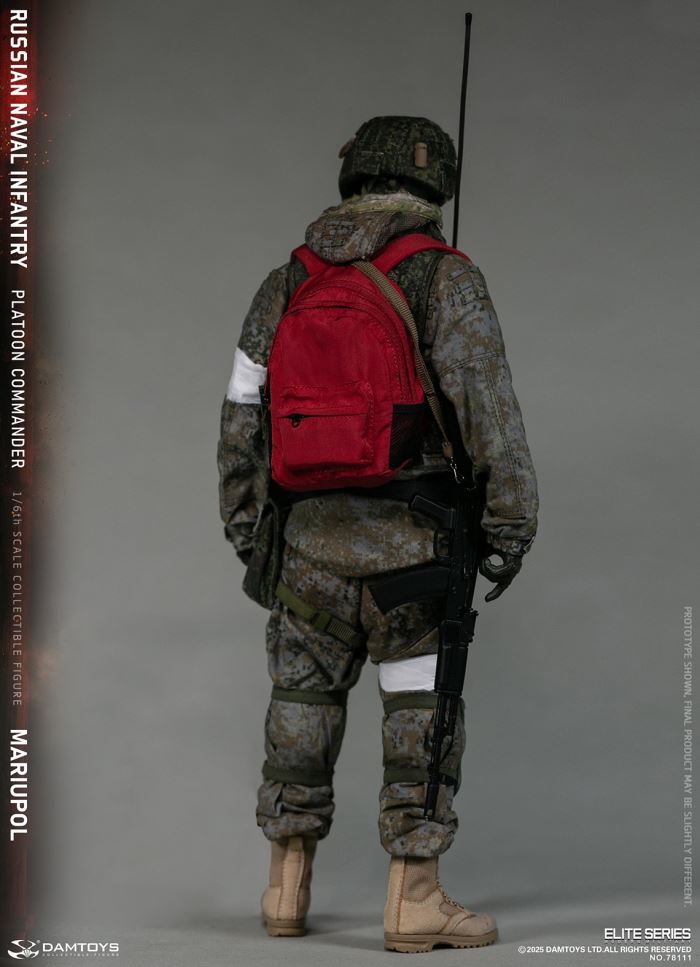 Russian Federation Navy Infantry Commander Mariupol 1/6