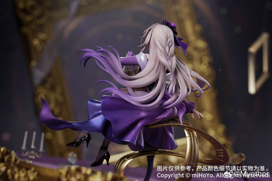 Gift+ Honkai: Star Rail The Herta Star Rail LIVE Ver. 1/8