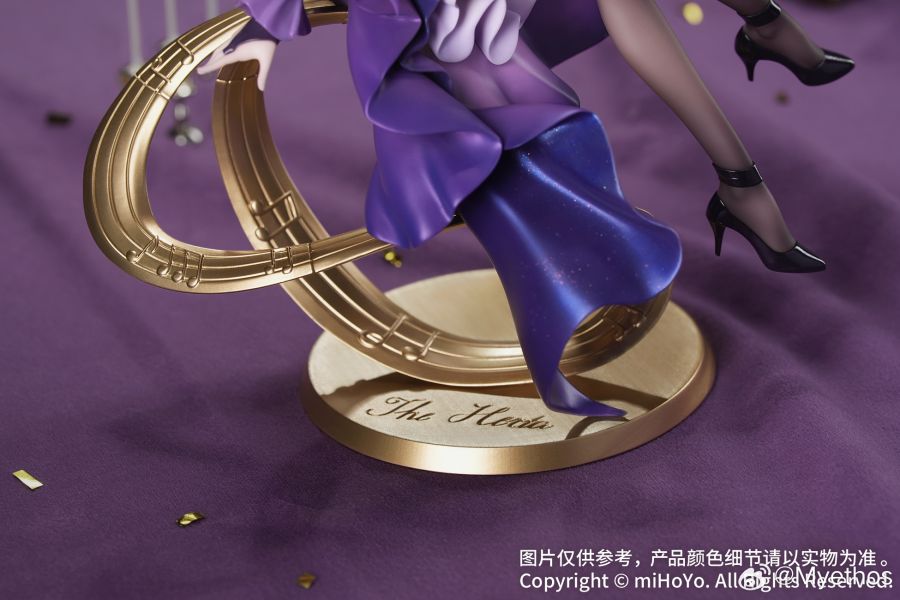 Gift+ Honkai: Star Rail The Herta Star Rail LIVE Ver. 1/8