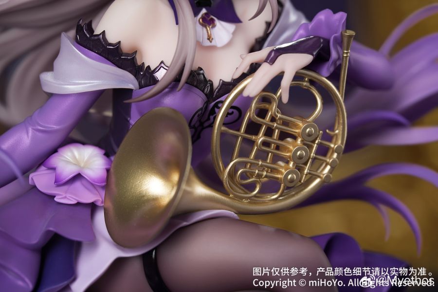 Gift+ Honkai: Star Rail The Herta Star Rail LIVE Ver. 1/8