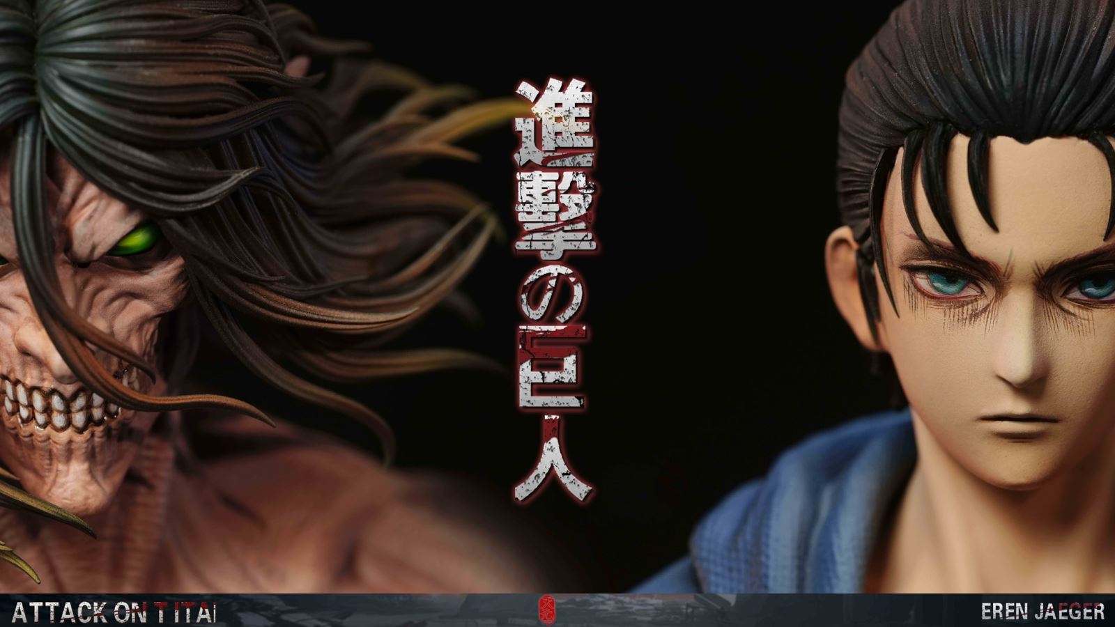 Eren - Attack on Titan