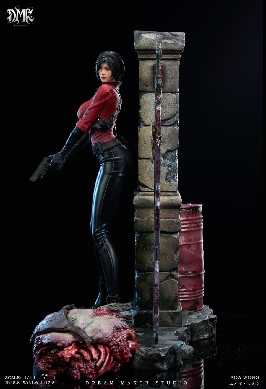 Ada Wong - Resident Evil 1/4