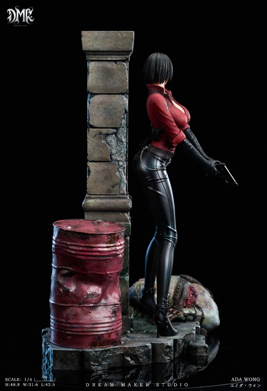Ada Wong - Resident Evil 1/4