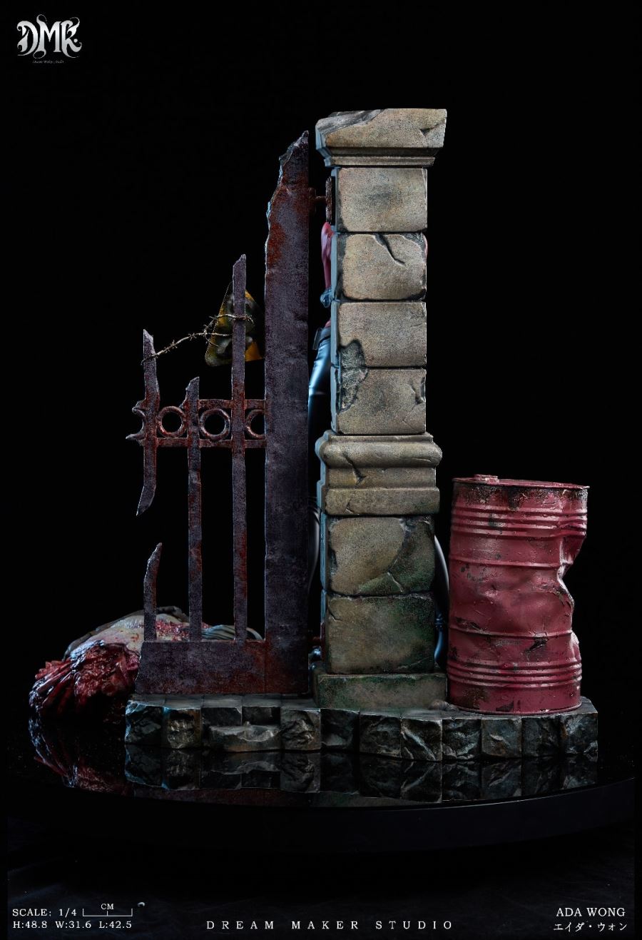 Ada Wong - Resident Evil 1/4