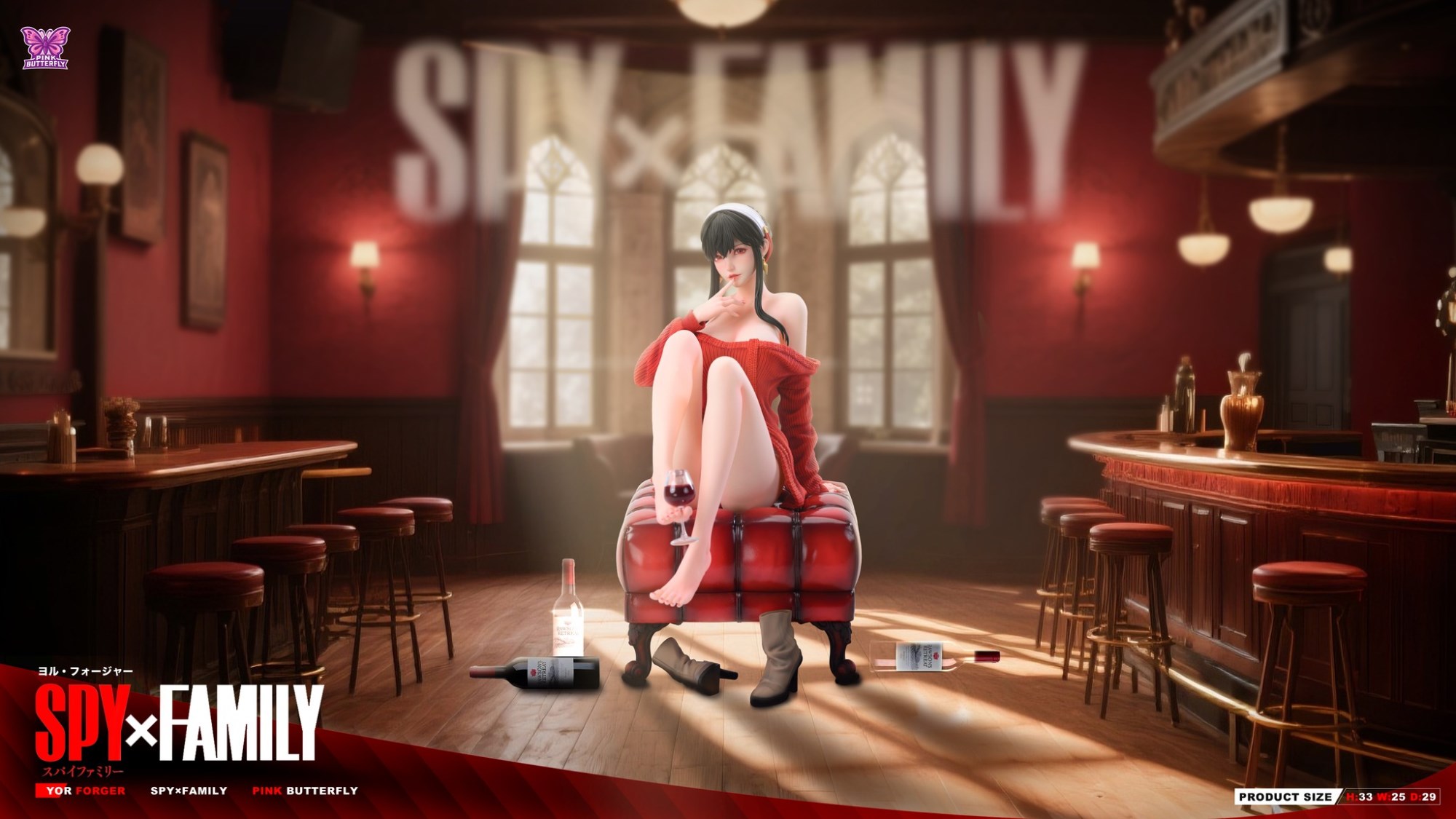 Yor Forger - Spy x Family