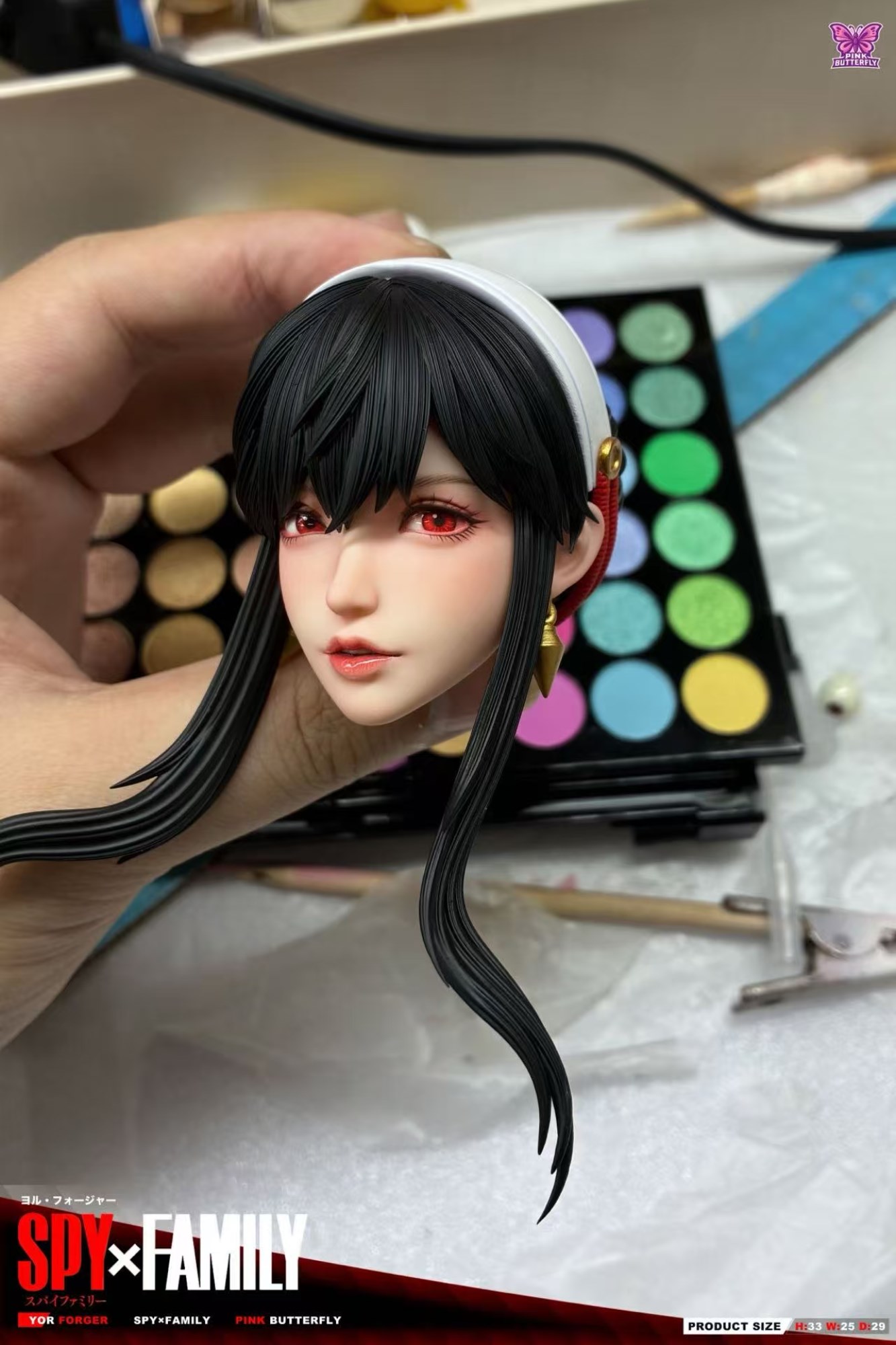 Yor Forger - Spy x Family