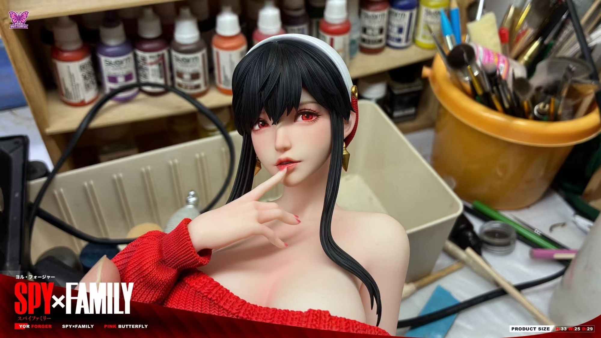 Yor Forger - Spy x Family