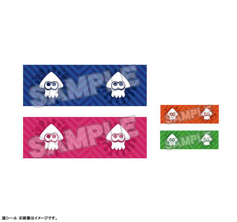 figma Splatoon Boy: DX Edition