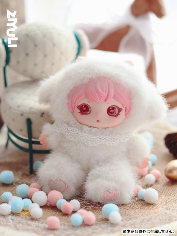 ZIYULI Animal Party Series Trading Plush